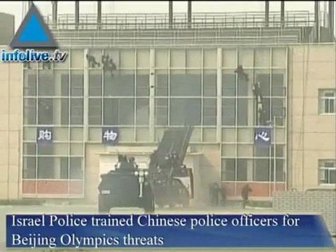 موجز الثامن عشر من ايلول ظهرا