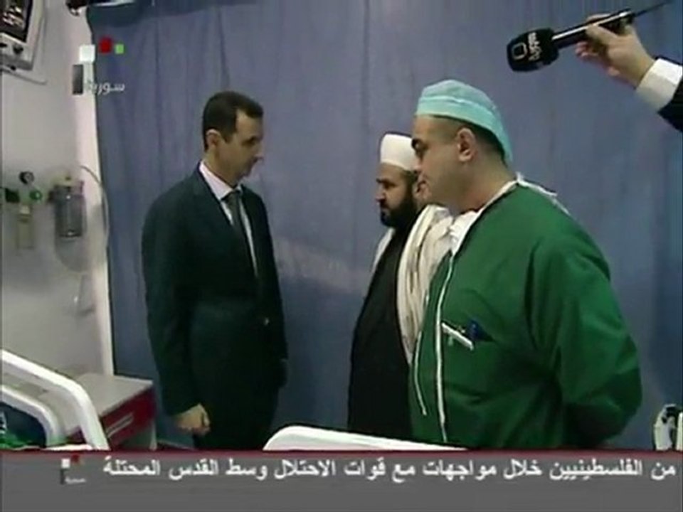 Visita de Assad