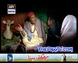 Mehmoodabad Ki Malkain - Episode 181 By Ary Digital--Prt 1