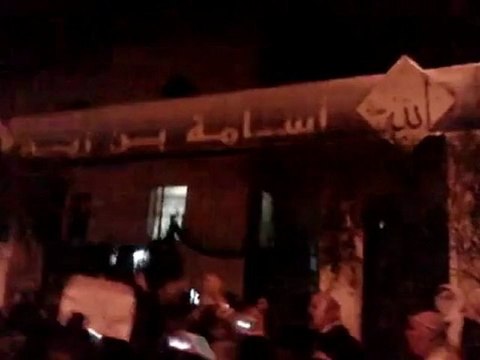 فري برس حلب الباب مظاهرة مسائية 31 1 2012 ج2