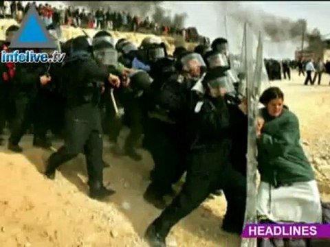 موجز اخبار الثامن عشر لابريل