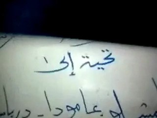 فري برس   مظاهرة الحسكة حي الكلاسة 31 1 2012 ج3