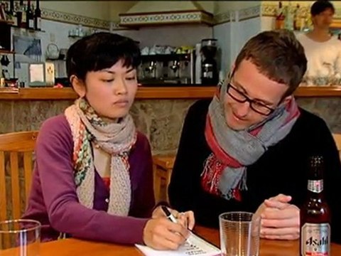 Kerman mintzalagun bila (Kerman-txan eta Yumiko)