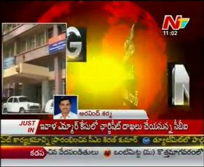 Koneru & Suneel Reddy Moved To Nampally Court