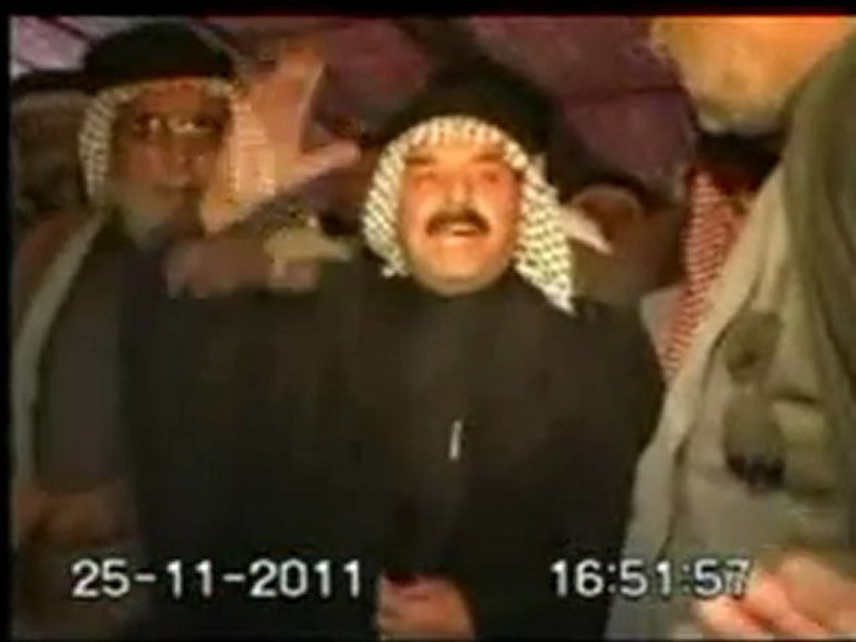 الفصل