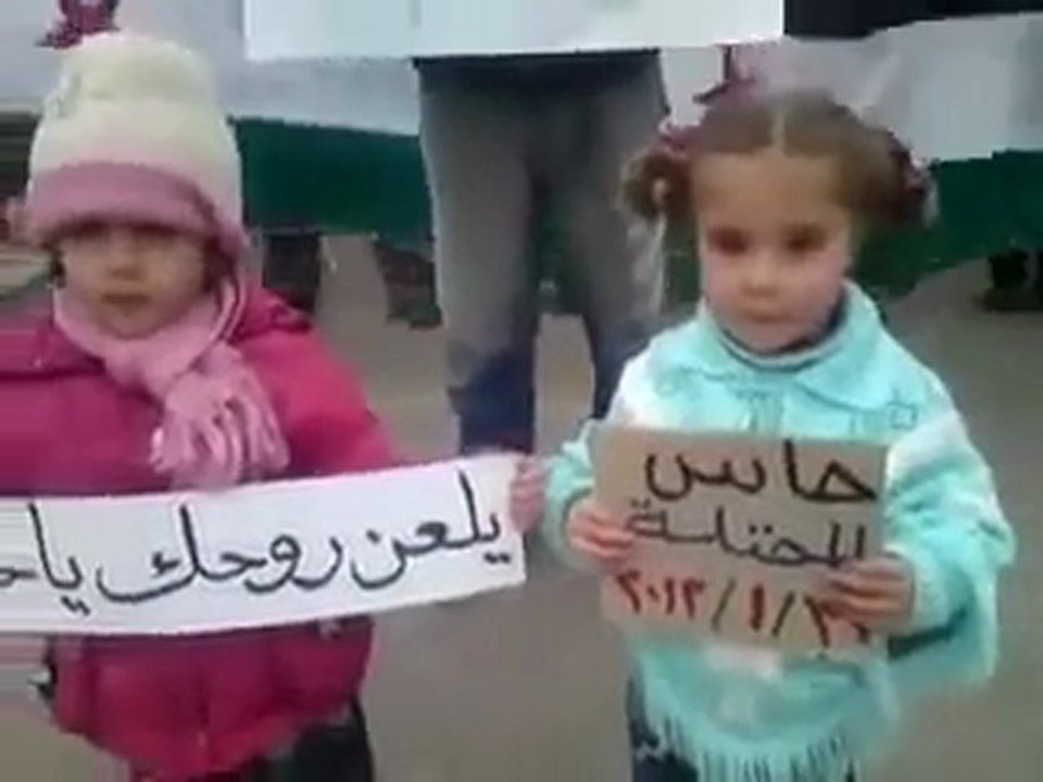 فري برس   ادلب حاس   المحتلة مظاهرة الاحرار 31 1 2012