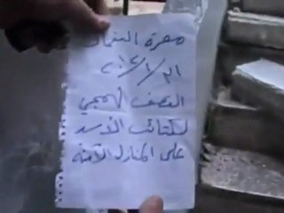 فري برس   إدلب   معرة النعمان قصف الامن للمنازل 31 1 2012