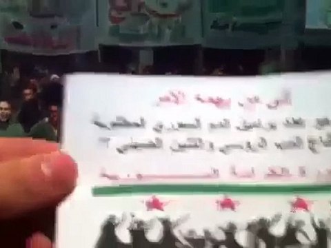 فري برس إدلب بنش مسا ئية بنش ليوم 31 1 2012 جـ2