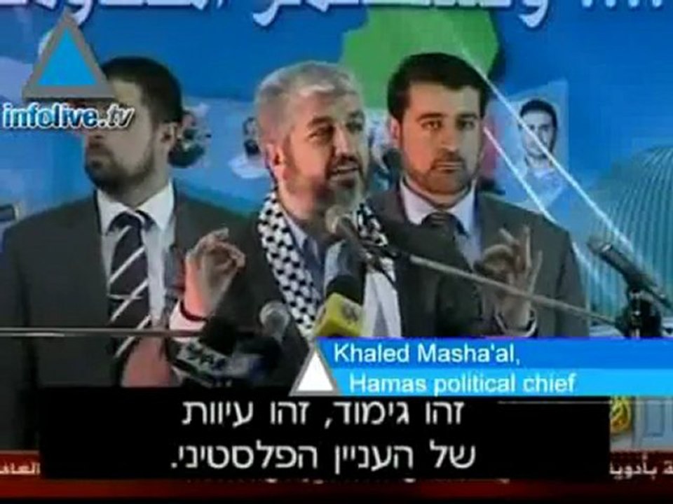 سديروت تضرب بشدة