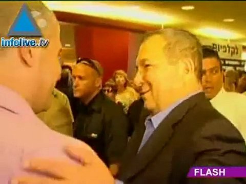 موجز اخبار السابع والعشرين من ماي