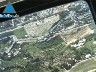 Israel desde el aire