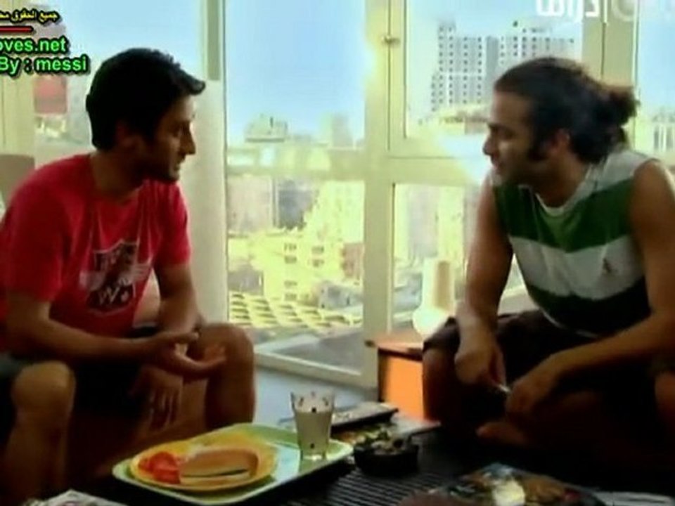 مسلسل الجامعة الحلقة 2