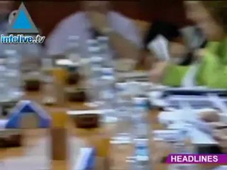 موجز اخبار التاسع من يول