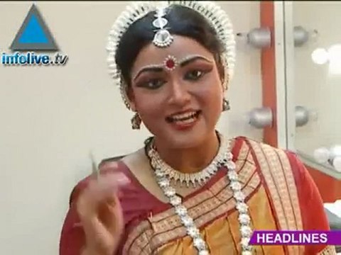 موجز اخبار الثامن والعشرون من اغسطس