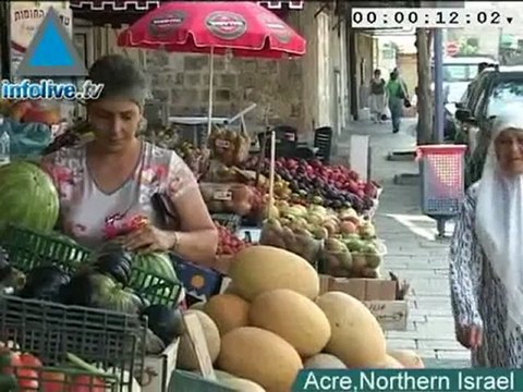 موجز اخبار الثاني عشر من سبتمبر