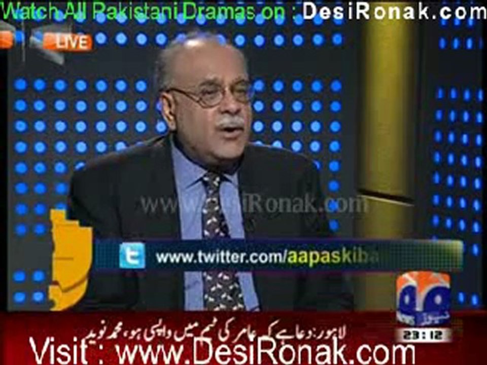 Apas Ki Baat - 1ts februray 2012 part 1