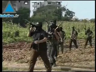 اسرائيل تعلن عن حماس: كيان عدواني