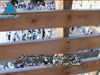 الحفريات في الاقصى