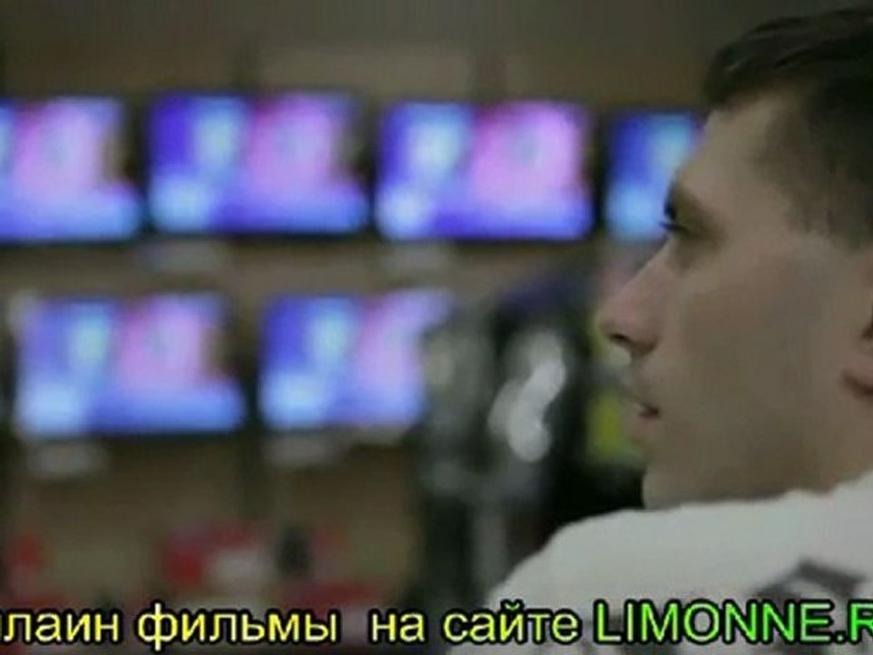 В ад и обратно 2011 онлаин фильмы
