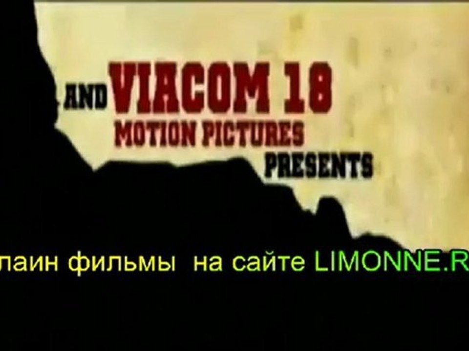 Стариком зови своего отца 2011 онлаин фильмы