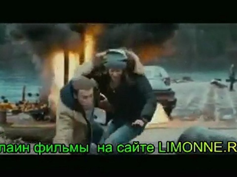 Повторяющие реальность 2010