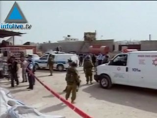 2 guardias israelíes asesinados en atentado terrorista