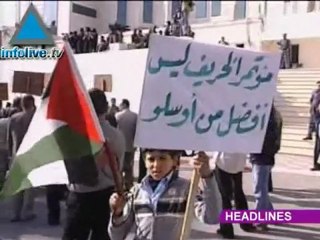 موجز اخبار السادس والعشرون من نوفمبر