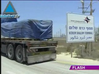 موجز اخبار الثلاثون من ديسمبر