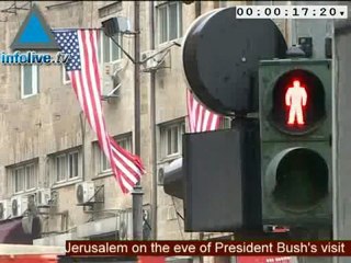 موجز اخبار التاسع من يناير