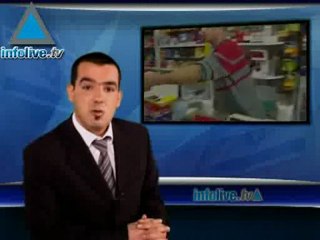 موجز اخبار الرابع والعشرون من يناير