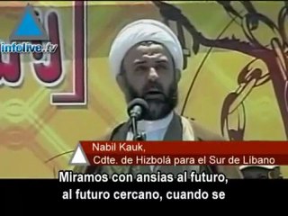 Hizbolá entregó restos de soldados caídos luego de la libera