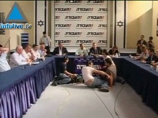 Ultimátum del Laborismo a Kadima: elecciones internas pronto