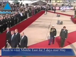 موجز اخبار التاسع والعشرون من ابريل