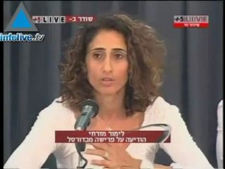 Las noticias del deporte