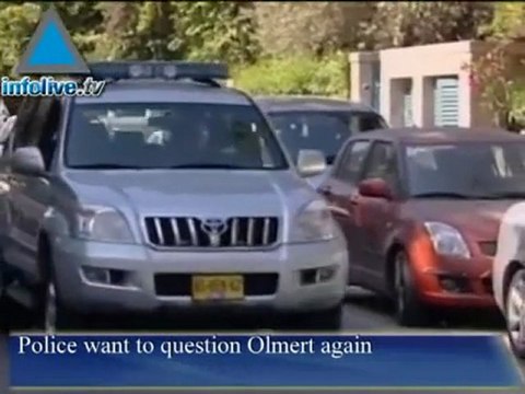 موجز اخبار السابع عشر من ماي