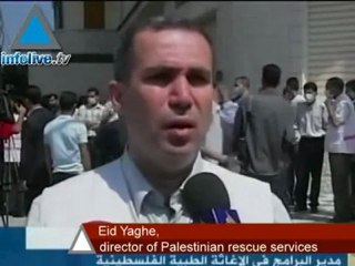 مواطنوا القطاع يستعملون زيت الطعام بديلا للوقود