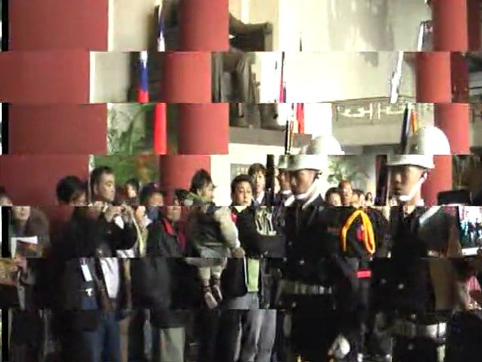 Taiwan-1