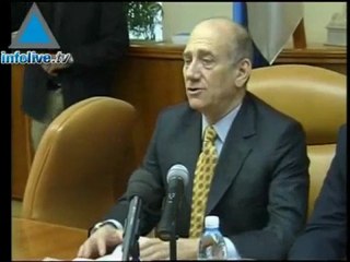 موجز السابع من تموز ظهرا