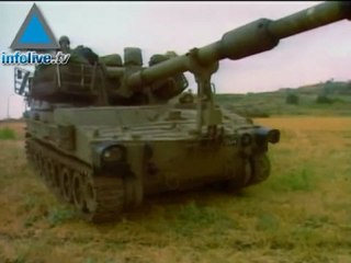 موجز الرابع عشر من تموز