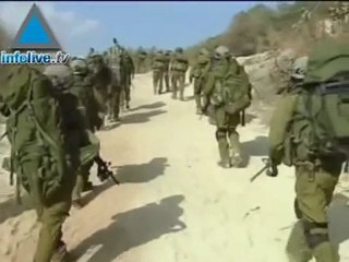 موجز الخامس عشر من تموز ظهرا