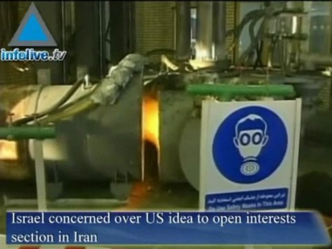 موجز الخامس من اب ظهرا