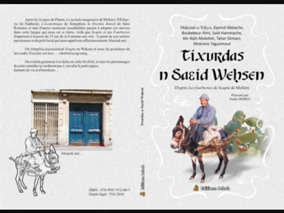 Said Hammache parle de Tixurdas n Saεid Weḥsen à la chaine2