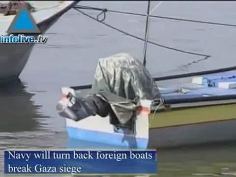 موجز الثامن عشر من اب ظهرا