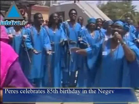 موجز الواحد والعشرون من اب ظهرا