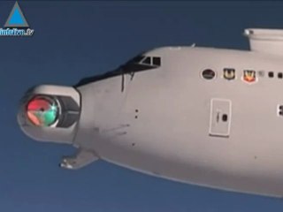 anti-missiles laser / Arabic