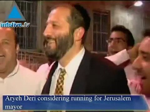 موجز الثالث من ايلول ظهرا