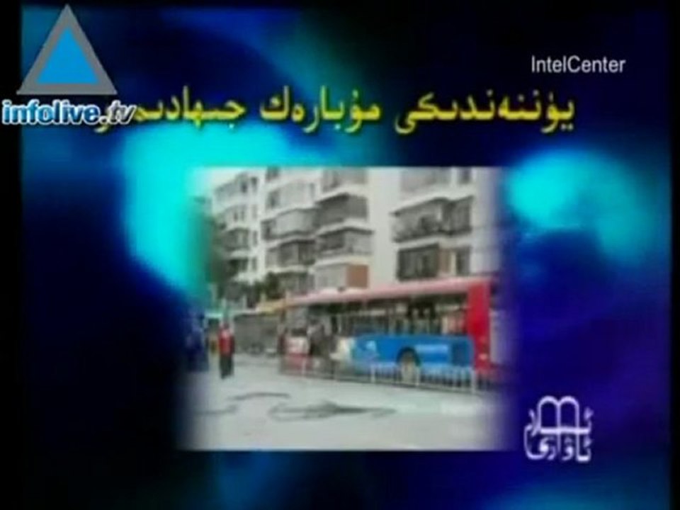 La Yihad mundial amenaza los Juegos Olímpicos