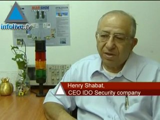 موجز الخامس عشر من تشرين اول