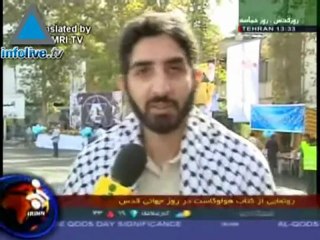 الهولوكوست حسب النسخة الايرانية