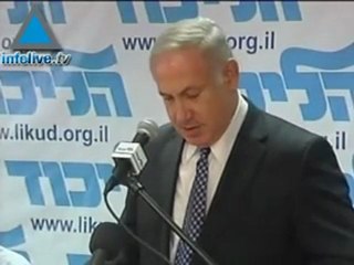 الليكود المعارض يقدم مشروع قانون جديد للبرلمان